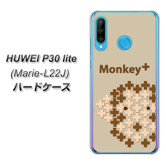 simフリー HUAWEI（ファーウェイ） P30 lite Marie-L22J 高画質仕上げ 背面印刷 ハードケース【IA803  Monkey＋】