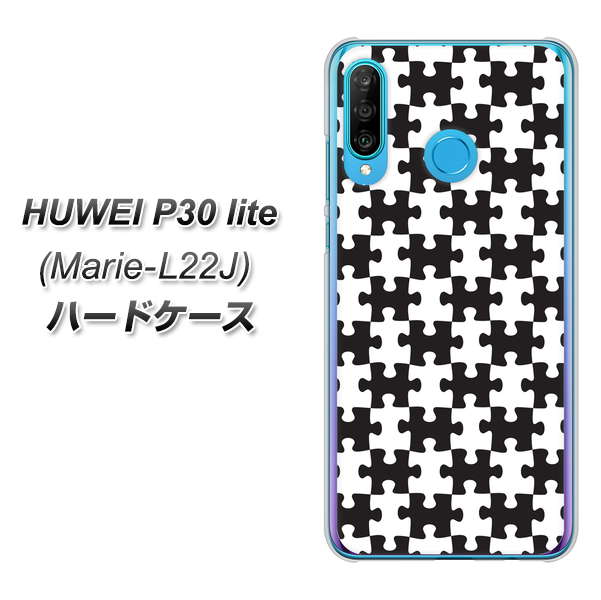simフリー HUAWEI（ファーウェイ） P30 lite Marie-L22J 高画質仕上げ 背面印刷 ハードケース【IB903  ジグソーパズル_モノトーン】