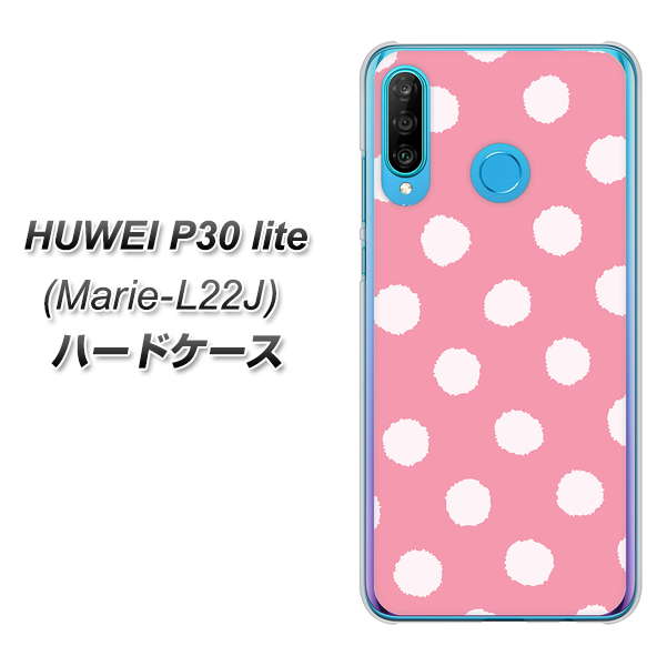 simフリー HUAWEI（ファーウェイ） P30 lite Marie-L22J 高画質仕上げ 背面印刷 ハードケース【IB904 ぶるぶるシンプル】