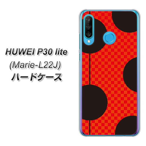 simフリー HUAWEI（ファーウェイ） P30 lite Marie-L22J 高画質仕上げ 背面印刷 ハードケース【IB906 てんとうむしのシンプル】