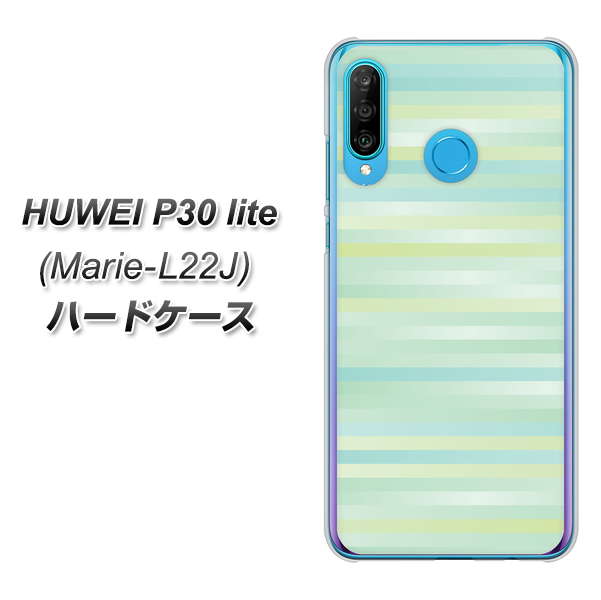 simフリー HUAWEI（ファーウェイ） P30 lite Marie-L22J 高画質仕上げ 背面印刷 ハードケース【IB908 グラデーションボーダー_グリーン】