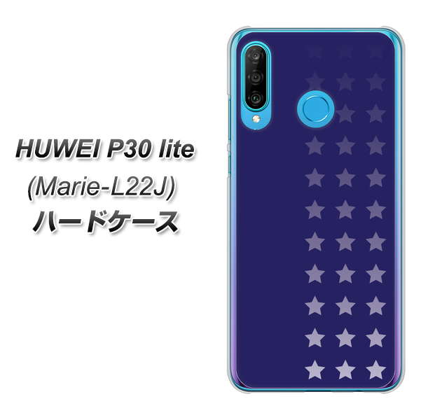 simフリー HUAWEI（ファーウェイ） P30 lite Marie-L22J 高画質仕上げ 背面印刷 ハードケース【IB911  スターライン】