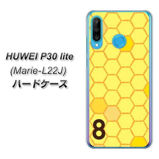 simフリー HUAWEI（ファーウェイ） P30 lite Marie-L22J 高画質仕上げ 背面印刷 ハードケース【IB913  はちの巣】