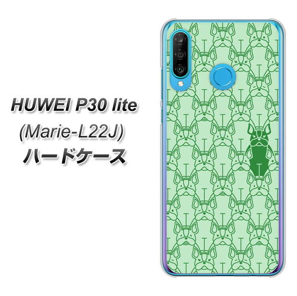 simフリー HUAWEI（ファーウェイ） P30 lite Marie-L22J 高画質仕上げ 背面印刷 ハードケース【MA916 パターン ドッグ】