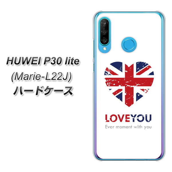 simフリー HUAWEI（ファーウェイ） P30 lite Marie-L22J 高画質仕上げ 背面印刷 ハードケース【SC803 ユニオンジャック ハートビンテージ】