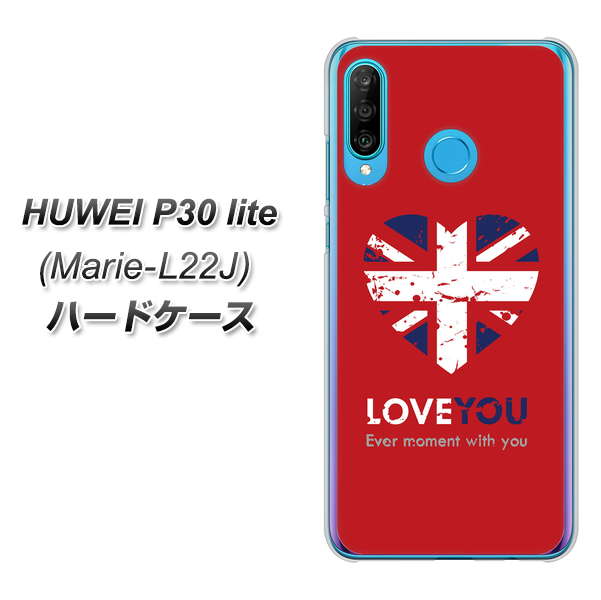 simフリー HUAWEI（ファーウェイ） P30 lite Marie-L22J 高画質仕上げ 背面印刷 ハードケース【SC804 ユニオンジャック ハートビンテージレッド】