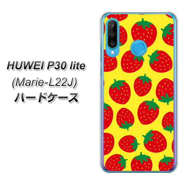 simフリー HUAWEI（ファーウェイ） P30 lite Marie-L22J 高画質仕上げ 背面印刷 ハードケース【SC812 小さいイチゴ模様 レッドとイエロー】