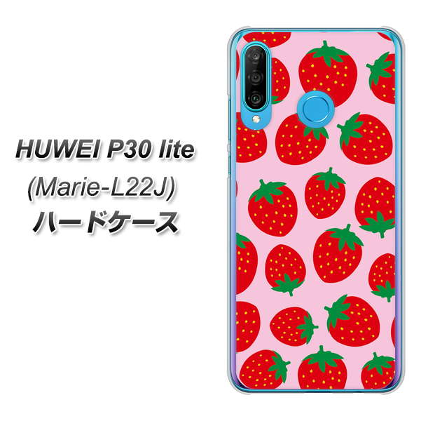 simフリー HUAWEI（ファーウェイ） P30 lite Marie-L22J 高画質仕上げ 背面印刷 ハードケース【SC813 小さいイチゴ模様 レッドとピンク】