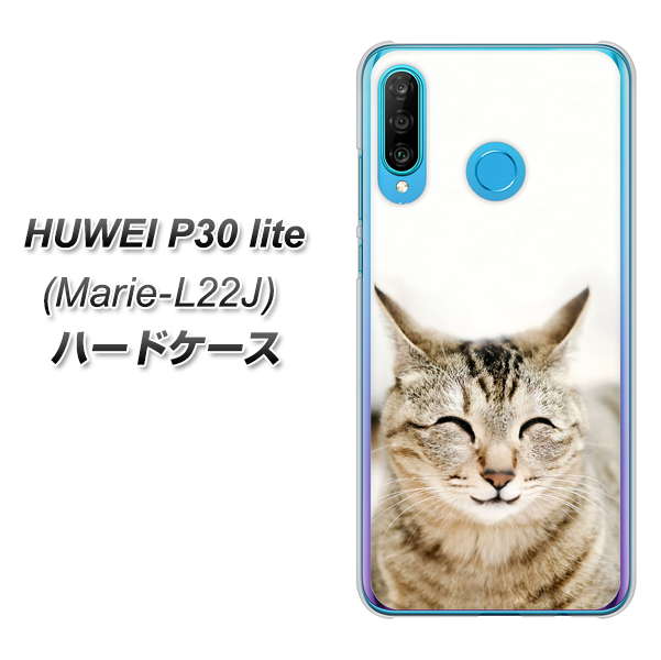 simフリー HUAWEI（ファーウェイ） P30 lite Marie-L22J 高画質仕上げ 背面印刷 ハードケース【VA801 笑福ねこ】