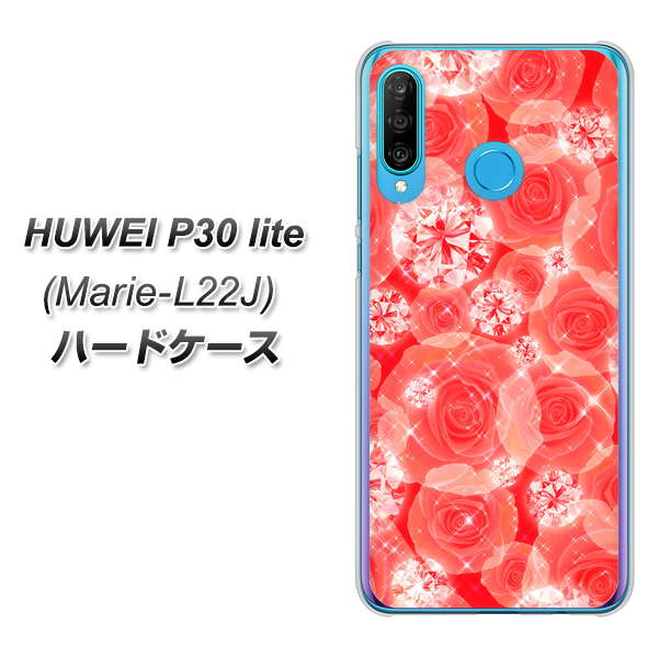 simフリー HUAWEI（ファーウェイ） P30 lite Marie-L22J 高画質仕上げ 背面印刷 ハードケース【VA816 ダイヤモンドとバラ】