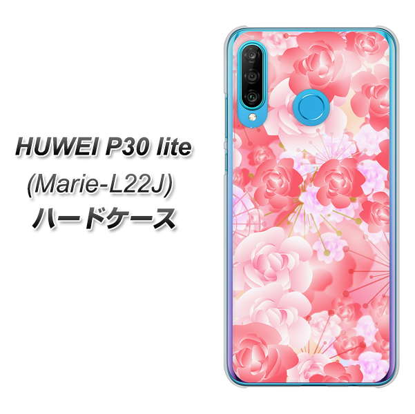 simフリー HUAWEI（ファーウェイ） P30 lite Marie-L22J 高画質仕上げ 背面印刷 ハードケース【VA817 はんなり色の華】