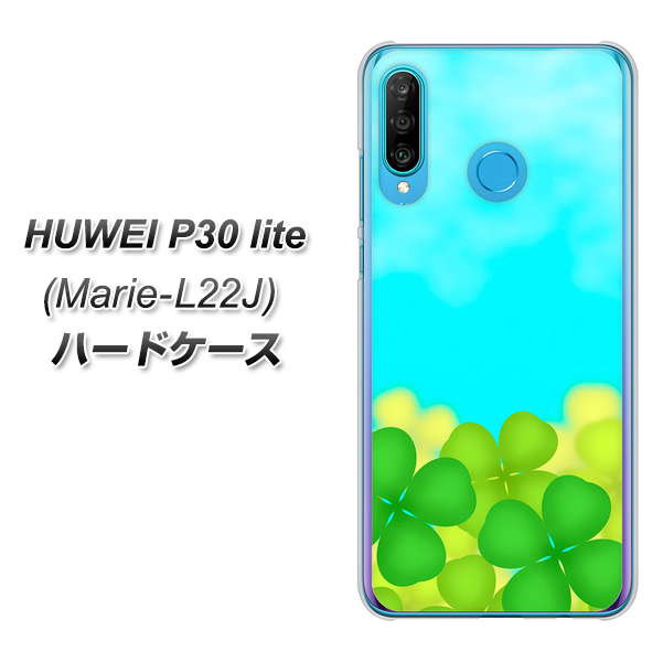 simフリー HUAWEI（ファーウェイ） P30 lite Marie-L22J 高画質仕上げ 背面印刷 ハードケース【VA820 四葉のクローバー畑】