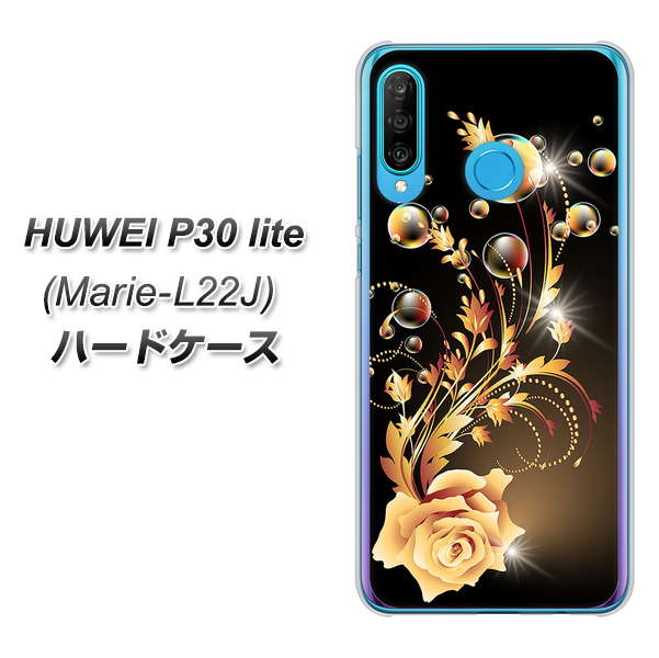 simフリー HUAWEI（ファーウェイ） P30 lite Marie-L22J 高画質仕上げ 背面印刷 ハードケース【VA823 気高きバラ】