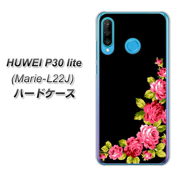 simフリー HUAWEI（ファーウェイ） P30 lite Marie-L22J 高画質仕上げ 背面印刷 ハードケース【VA826 バラのフレーム(黒)】