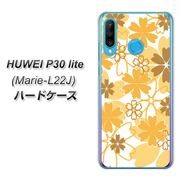 simフリー HUAWEI（ファーウェイ） P30 lite Marie-L22J 高画質仕上げ 背面印刷 ハードケース【VA959 重なり合う花　オレンジ】