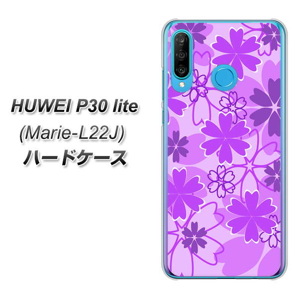 simフリー HUAWEI（ファーウェイ） P30 lite Marie-L22J 高画質仕上げ 背面印刷 ハードケース【VA960 重なり合う花　パープル】
