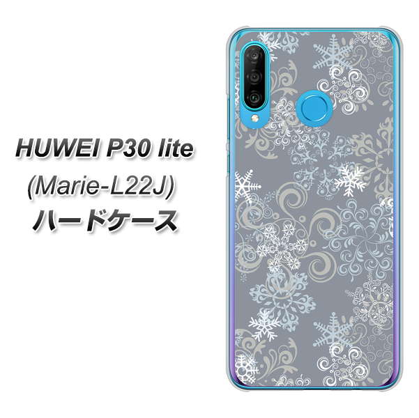 simフリー HUAWEI（ファーウェイ） P30 lite Marie-L22J 高画質仕上げ 背面印刷 ハードケース【XA801 雪の結晶】