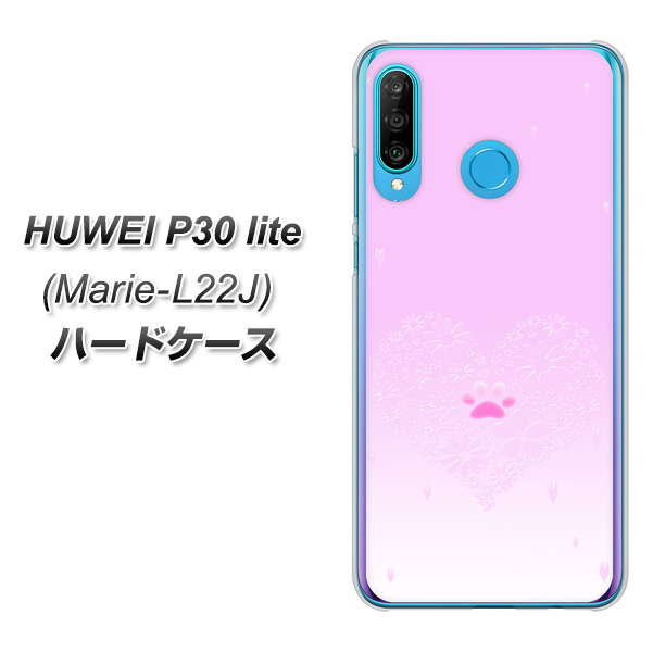 simフリー HUAWEI（ファーウェイ） P30 lite Marie-L22J 高画質仕上げ 背面印刷 ハードケース【YA955 ハート02 素材ホワイト】