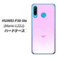 simフリー HUAWEI（ファーウェイ） P30 lite Marie-L22J 高画質仕上げ 背面印刷 ハードケース【YA955 ハート02 素材ホワイト】