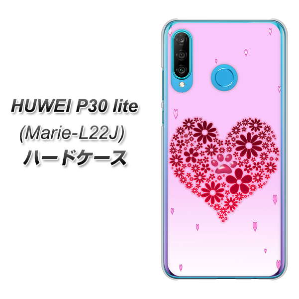 simフリー HUAWEI（ファーウェイ） P30 lite Marie-L22J 高画質仕上げ 背面印刷 ハードケース【YA957 ハート04 素材クリア】