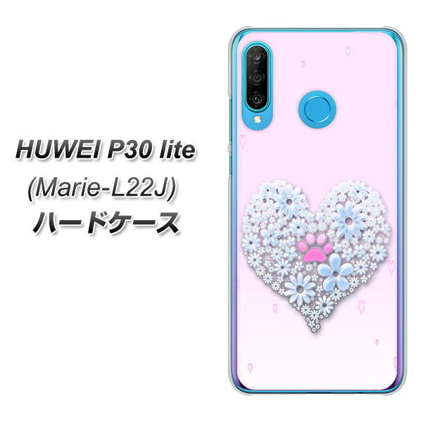 simフリー HUAWEI（ファーウェイ） P30 lite Marie-L22J 高画質仕上げ 背面印刷 ハードケース【YA958 ハート05 素材クリア】