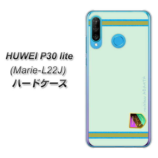 simフリー HUAWEI（ファーウェイ） P30 lite Marie-L22J 高画質仕上げ 背面印刷 ハードケース【YC938 アバルト09】