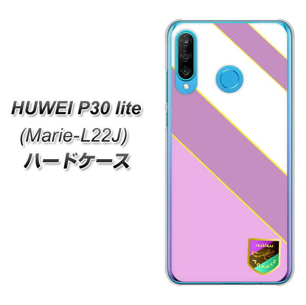 simフリー HUAWEI（ファーウェイ） P30 lite Marie-L22J 高画質仕上げ 背面印刷 ハードケース【YC939 アバルト10】