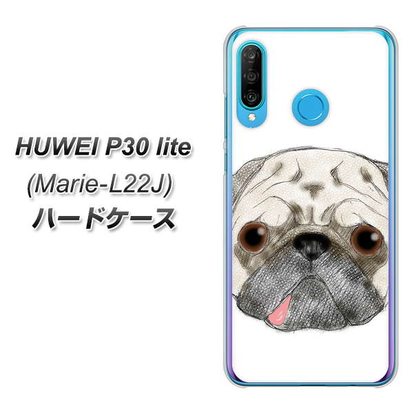 simフリー HUAWEI（ファーウェイ） P30 lite Marie-L22J 高画質仕上げ 背面印刷 ハードケース【YD855 パグ01】