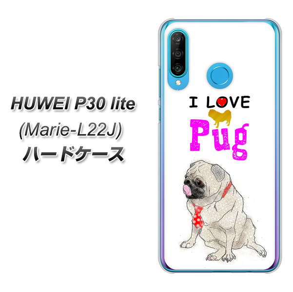 simフリー HUAWEI（ファーウェイ） P30 lite Marie-L22J 高画質仕上げ 背面印刷 ハードケース【YD858 パグ04】