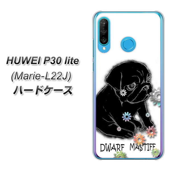 simフリー HUAWEI（ファーウェイ） P30 lite Marie-L22J 高画質仕上げ 背面印刷 ハードケース【YD859 パグ05】