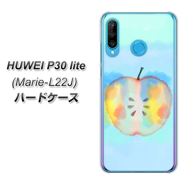 simフリー HUAWEI（ファーウェイ） P30 lite Marie-L22J 高画質仕上げ 背面印刷 ハードケース【YJ181 りんご 水彩181】