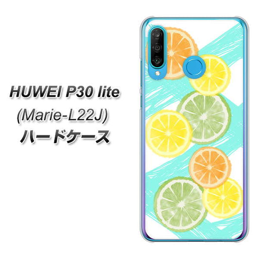 simフリー HUAWEI（ファーウェイ） P30 lite Marie-L22J 高画質仕上げ 背面印刷 ハードケース【YJ183 オレンジライム】