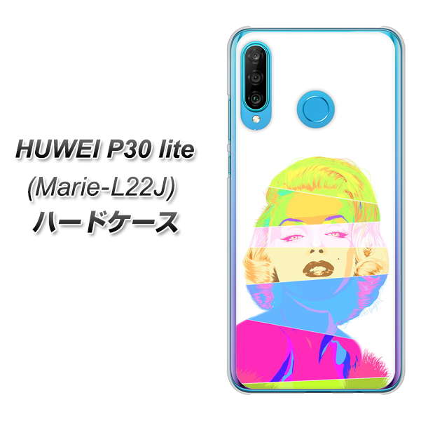 simフリー HUAWEI（ファーウェイ） P30 lite Marie-L22J 高画質仕上げ 背面印刷 ハードケース【YJ208 マリリンモンローデザイン（A）】