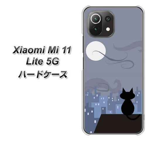 Xiaomi（シャオミ）Mi 11 Lite 5G 高画質仕上げ 背面印刷 ハードケース【012 屋根の上のねこ】