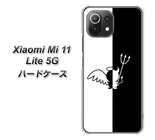 Xiaomi（シャオミ）Mi 11 Lite 5G 高画質仕上げ 背面印刷 ハードケース【027 ハーフデビット】