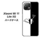 Xiaomi（シャオミ）Mi 11 Lite 5G 高画質仕上げ 背面印刷 ハードケース【027 ハーフデビット】