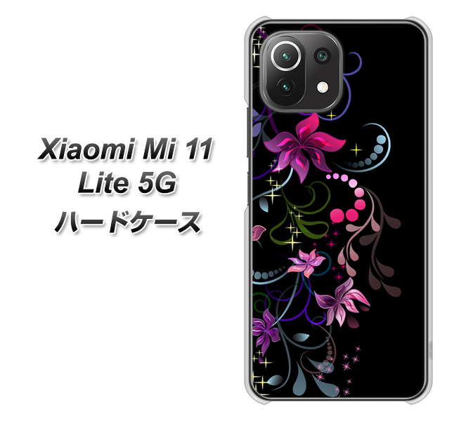 Xiaomi（シャオミ）Mi 11 Lite 5G 高画質仕上げ 背面印刷 ハードケース【263 闇に浮かぶ華】