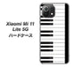 Xiaomi（シャオミ）Mi 11 Lite 5G 高画質仕上げ 背面印刷 ハードケース【292 ピアノ】
