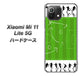 Xiaomi（シャオミ）Mi 11 Lite 5G 高画質仕上げ 背面印刷 ハードケース【304 サッカー戦略ボード】