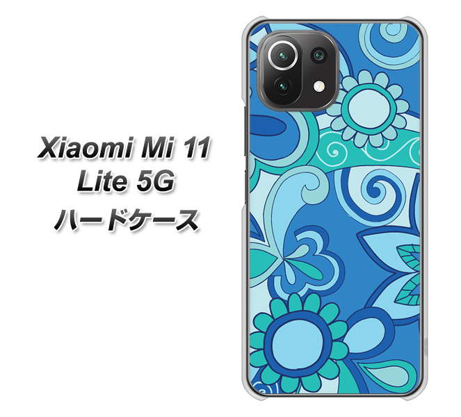 Xiaomi（シャオミ）Mi 11 Lite 5G 高画質仕上げ 背面印刷 ハードケース【409 ブルーミックス】