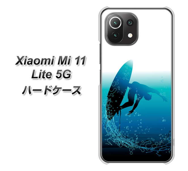 Xiaomi（シャオミ）Mi 11 Lite 5G 高画質仕上げ 背面印刷 ハードケース【416 カットバック】