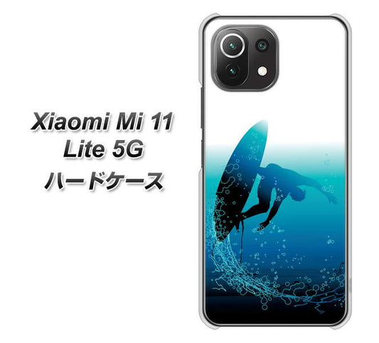 Xiaomi（シャオミ）Mi 11 Lite 5G 高画質仕上げ 背面印刷 ハードケース【416 カットバック】