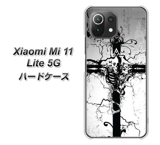 Xiaomi（シャオミ）Mi 11 Lite 5G 高画質仕上げ 背面印刷 ハードケース【432 張付の骸】