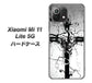 Xiaomi（シャオミ）Mi 11 Lite 5G 高画質仕上げ 背面印刷 ハードケース【432 張付の骸】