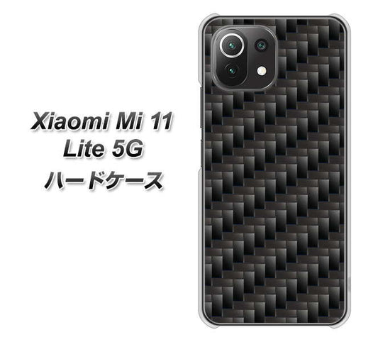 Xiaomi（シャオミ）Mi 11 Lite 5G 高画質仕上げ 背面印刷 ハードケース【461 カーボン】