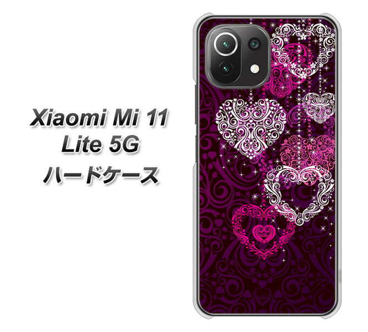 Xiaomi（シャオミ）Mi 11 Lite 5G 高画質仕上げ 背面印刷 ハードケース【468 ハートのシャンデリア】