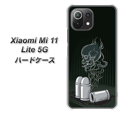 Xiaomi（シャオミ）Mi 11 Lite 5G 高画質仕上げ 背面印刷 ハードケース【481 弾丸】
