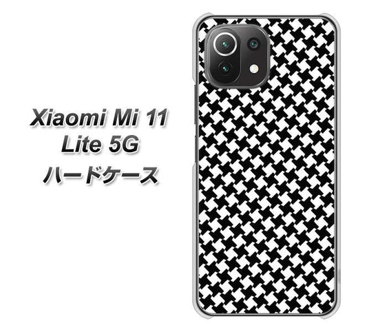 Xiaomi（シャオミ）Mi 11 Lite 5G 高画質仕上げ 背面印刷 ハードケース【514 和柄＆筆文字 風車】