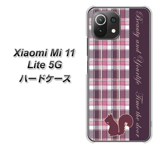 Xiaomi（シャオミ）Mi 11 Lite 5G 高画質仕上げ 背面印刷 ハードケース【519 チェック柄にリス】