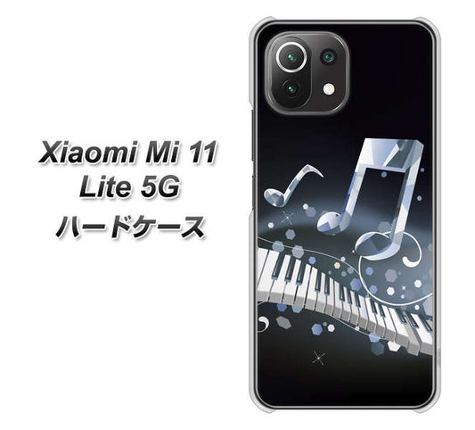 Xiaomi（シャオミ）Mi 11 Lite 5G 高画質仕上げ 背面印刷 ハードケース【575 鍵盤に踊る音】